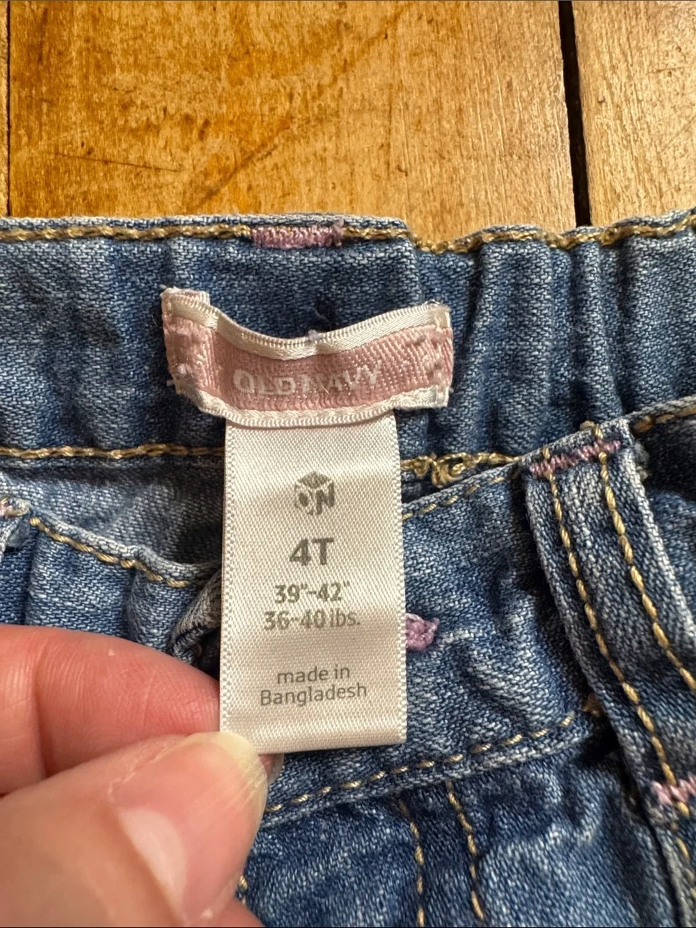 Old Navy Denim Shorts 4T cotton adjustable waist summer beach vacation